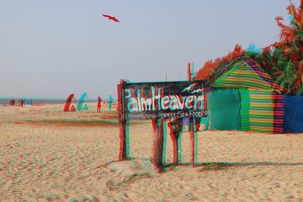 beach-abiraj